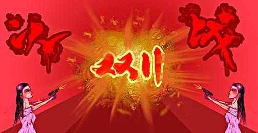 没获得邀请？《战锤40K：暗潮》依然在发放封测资格